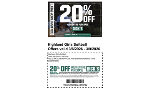 Dick's Sporting Goods 20% Off Shop Event